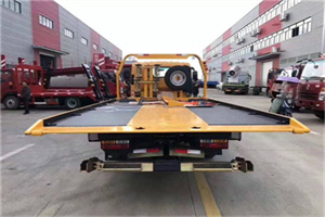 易县附近汽车救援服务