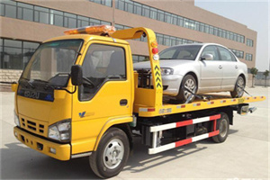 易县道路救援一般怎么收费